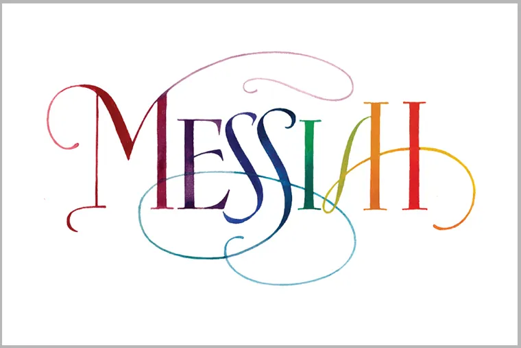 messiah-calligraphy-graphic-with-line-edge 760x507