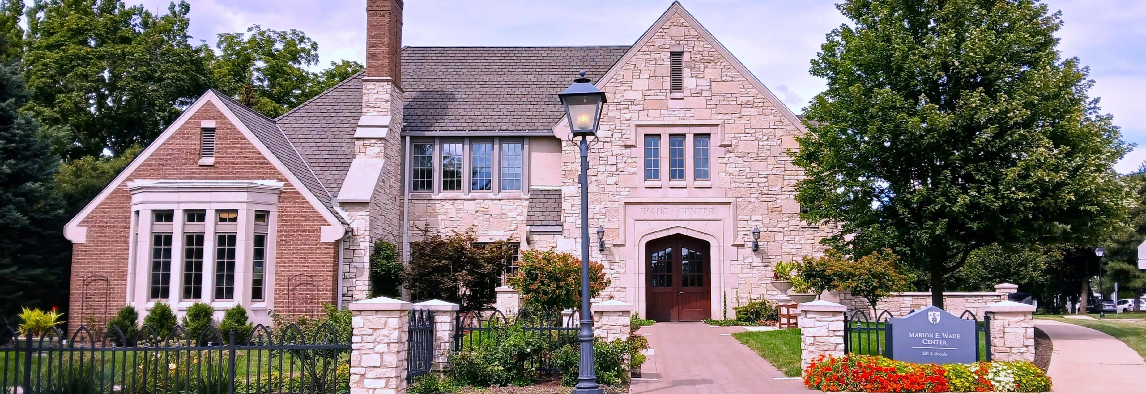 Wade Center Exterior
