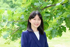 Dr. Hana Yoo, Ph.D. Headshot
