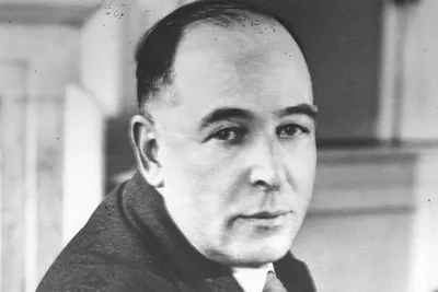 C.S. Lewis