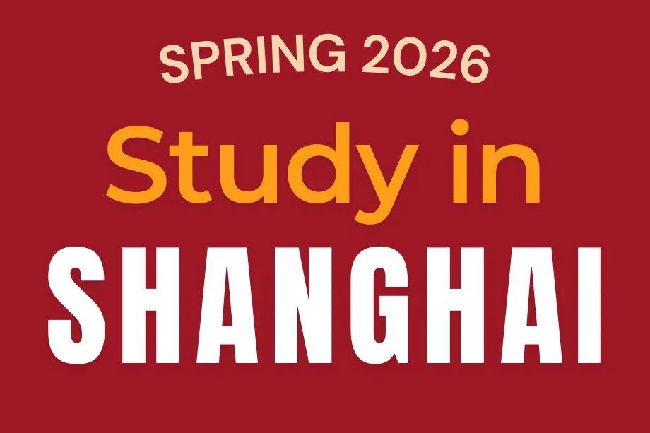 Banner to advertise Study in Shanghai program