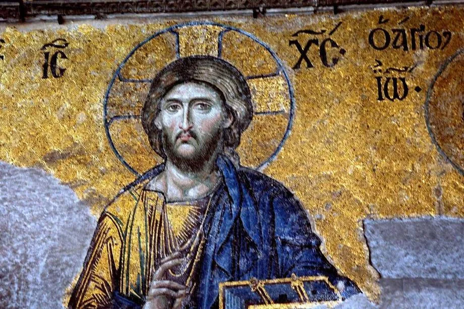 Icon of Christ
