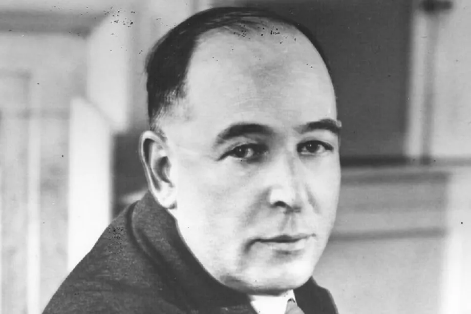 C.S. Lewis