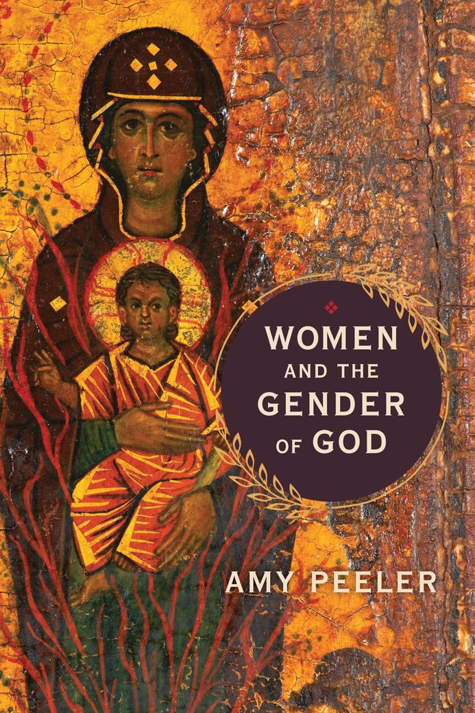 Dr. Amy Peeler, Associate Professor of New Testament, conducts a deep reading of the incarnation narratives of the New Testament and other relevant scriptural texts to demonstrate how God is transcendent beyond gender and cannot be subject to creation and its categories.