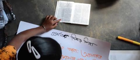 Indian women studying